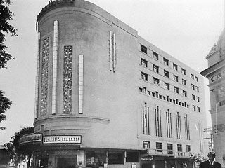 O Cine Brasil, em BH, na década de 30. Atualmente se encontra em restauração.