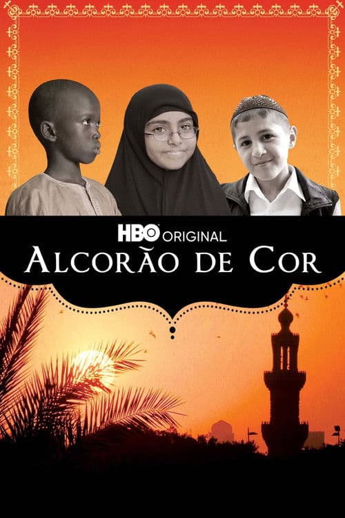 Koran by Heart