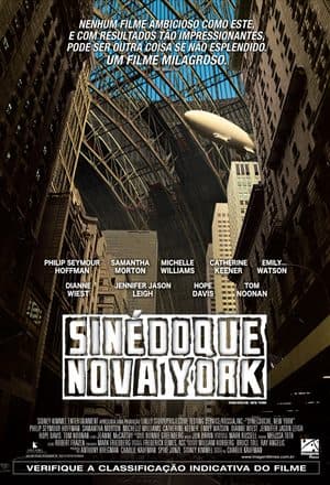 Sinédoque, Nova York